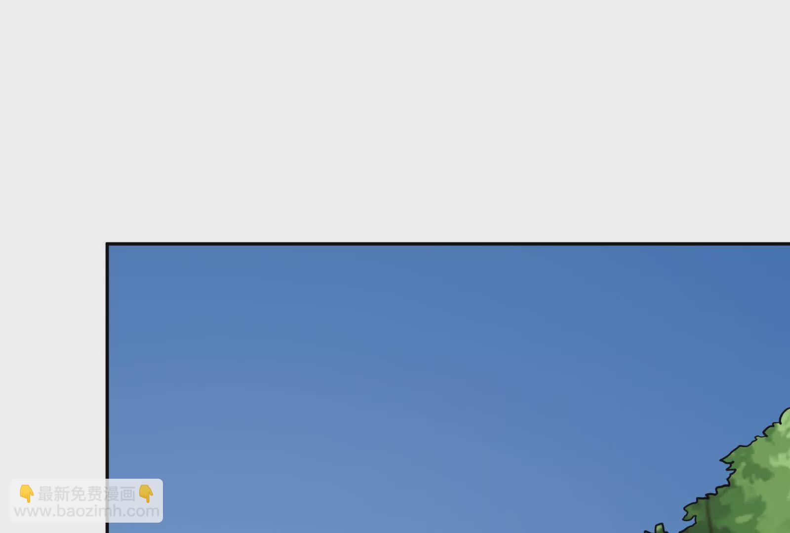 古神遊戲 - 第113話抽取！膽大包天蜥蜴娘(1/3) - 8